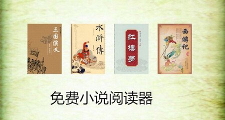 MAKUKU菲律宾公司与大众传媒签订营销合同